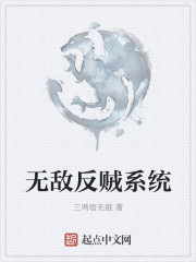 国产一国产看免费高清片