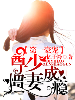 种女电影