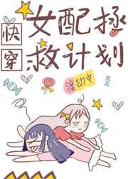 火影忍者黑土禁图