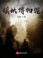 天龙影视手机版