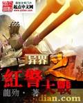 汤姆四虎猫咪影院
