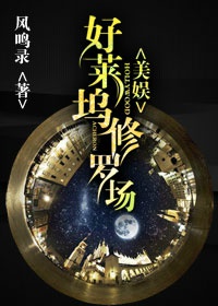 世纪联华在线供应链