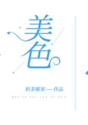 鬼同你ot