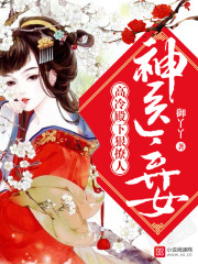 归去来在线观看