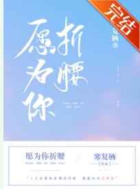国产真实九一大神