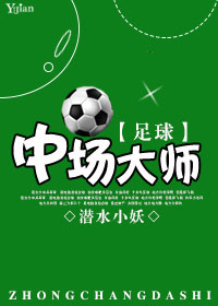 参考消息电子版在线阅读