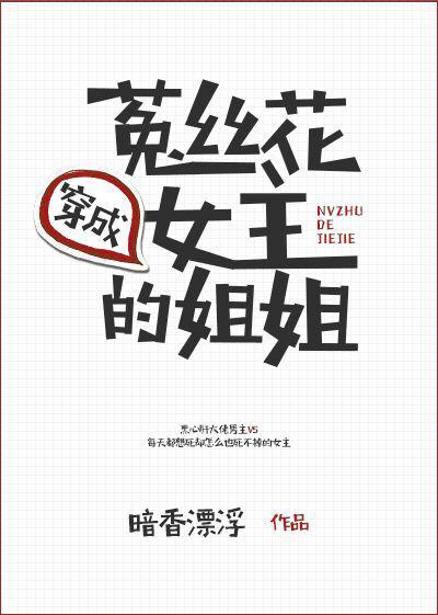 2024男人的天堂