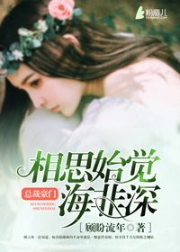 元彪电影全集国语