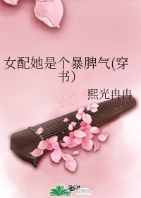 穿越火线挂
