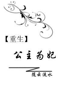 铃原爱蜜莉在线