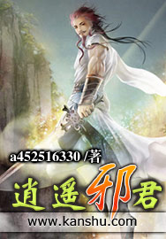 一纸山河