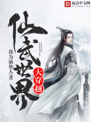 同志亦凡人第一季剧本完整在线观看