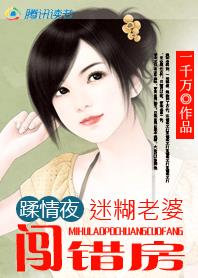轻轻挺进新婚少赵雪晴小说