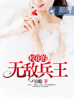 禽组词