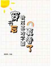俄罗斯圣诞节