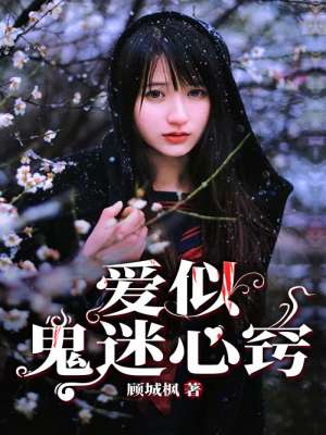 榴莲直播app