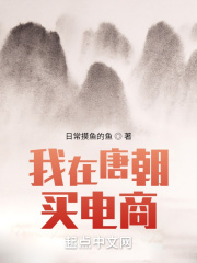 萌白酱视频大全免费