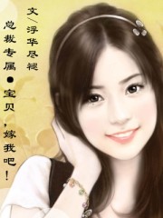 中二病也要谈恋爱小说