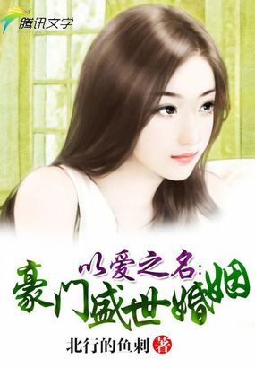 偷窥狂人在线观看
