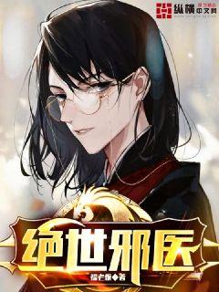 506宿舍王山炳