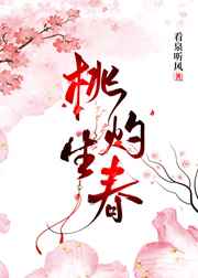 和儿子在一起怎么办