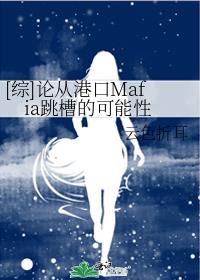铃芽户缔121分钟