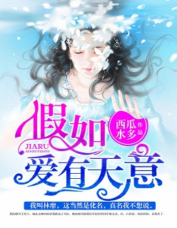 凤翔九天