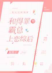 回到三国的特种狙击手txt下载