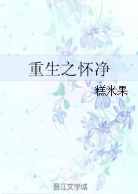 虎式坦克