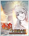 阴囊图片