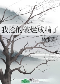 紫黑粗大狠狠律动h