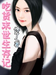 男男分卷阅读