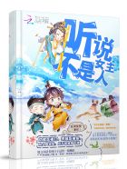 盘他app免费下载安装