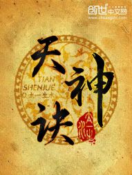 亚洲男女视频免费视频