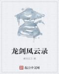 776dxj在线视频