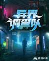 色淫综合
