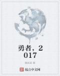 人上人电影网永久入口
