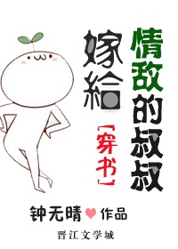 十六番香港
