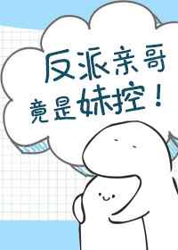 法国四级电影