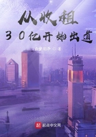 国产精品v欧美精品v日本精