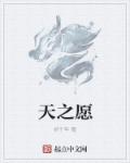 吉沢明歩mxgs 905在线