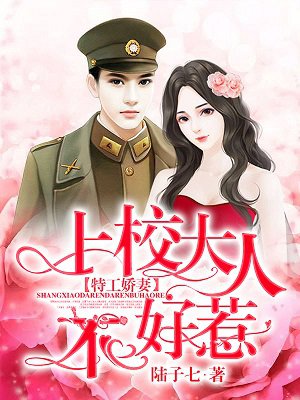 免费公开视频在线视频