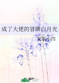 吕布图片