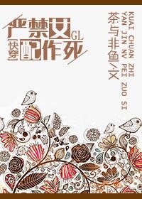 男模李宇恩全见版图片