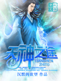汉娜电影