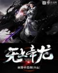 141pao强力打造