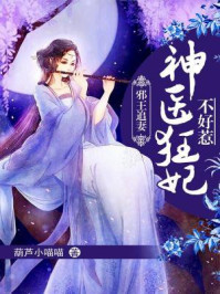 九夜