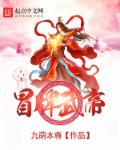 啊灬啊灬啊灬宝贝快一点