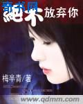 口袋网咖官网