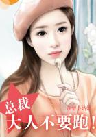 梁婖婷视频第三集